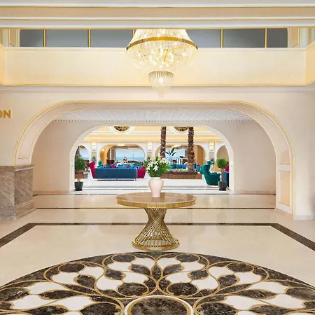 Ramada Plaza By Wyndham 5*