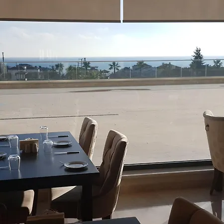Ramada Plaza By Wyndham Otel 5*